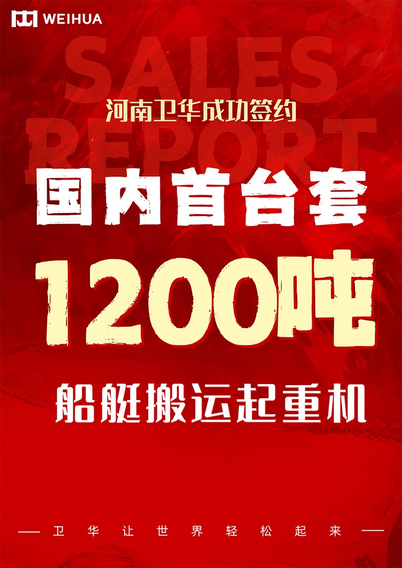 1715819674649066.jpg jbo·竟博电竞官网 - 首页让世界轻松起来.jpg