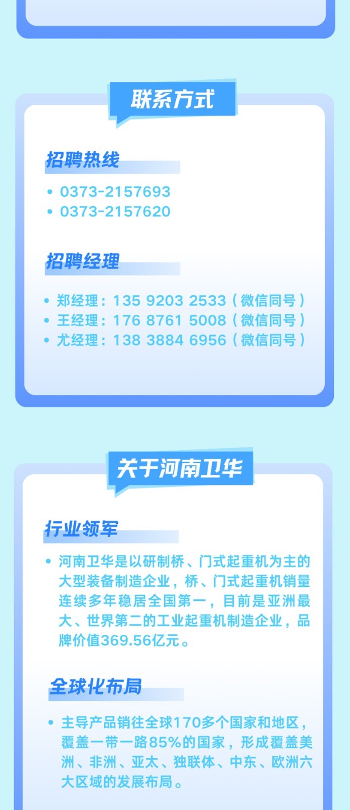 1738801396977835.jpg
